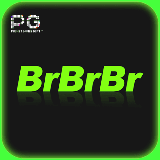BRBRBR Logo